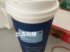 -瑞幸咖啡(华东理工大学商学院店)