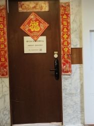 -康美贞·痘肌养护管理中心