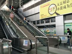 广州滘口汽车站-滘口客运站