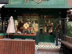 门面-Pie Bird(新闸路店)
