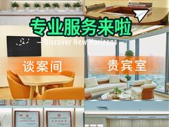 -家理律师事务所(深圳店)