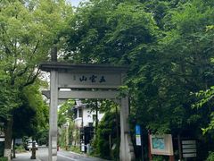 -西湖风景区十里琅珰-五云山