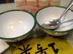 -做了不起的80后