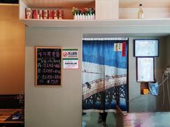 -名鲜刺身寿司店(吴川店)