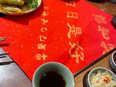 -孔乙己酒家(虹桥路店)