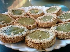 绿茶饼-福满楼大酒店(鹿鸣路店)