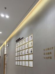 -美瑞莎创美医疗美容