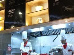 -九毛九西北菜(大东海店)