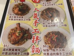 -Red Rice米饭主题餐厅(荔枝角店)