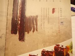 菜单-炳胜品味(珠江新城店)