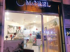 门面-老梦面包 CHEZMOREL(三源里店)