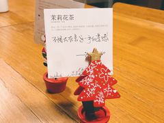 -煮叶(悠唐广场店)