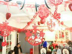 -芭菲盛宴·环球美食(袁家岗店)