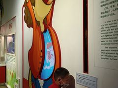 -佛山科学馆