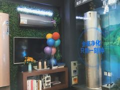 -苏宁易购(Suning Pro南京山西路店)