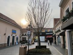 -斯普瑞斯奥特莱斯