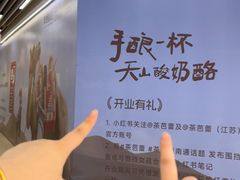 -南通CBD大有境