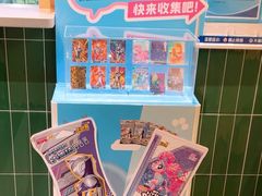 -豪客来牛排(厦门万达金街店)