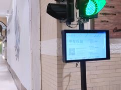 -武汉光谷K11