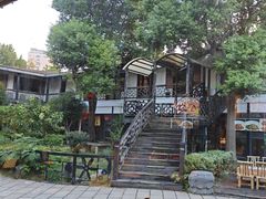 -柴米油盐(土菜院子店)