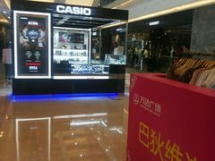 -万达广场(福州金融街店)
