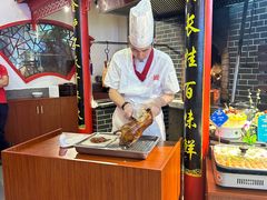 -老德州四合院·德州菜(天衢路店)