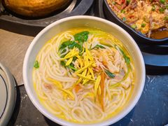 -云海肴云南菜·蒸汽石锅鱼(青岛万象城店)