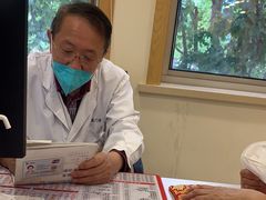-上海广德中医门诊部