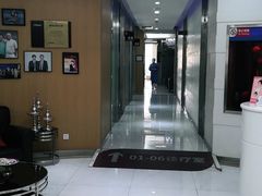 -雅悦齿科(顾村公园店)