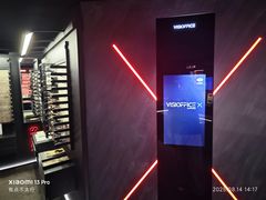 -肆兮眼镜·蔡司·徕卡战略合作店(大坪店)