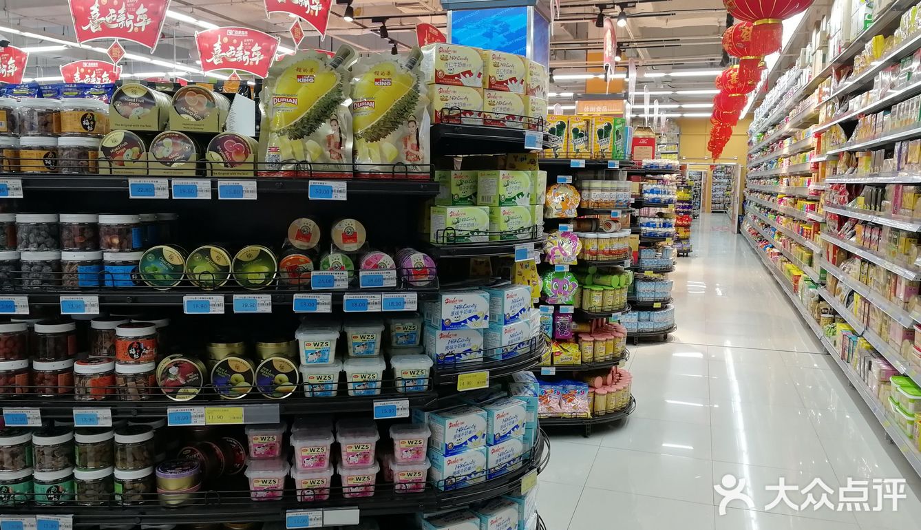 因为折扣力度比其他超市要大很多