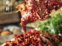 麻辣小郡肝-春花火锅公司(昌建广场店)