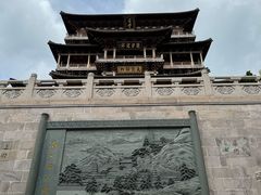 -径山寺