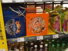 -沼津港精致料理·寿喜烧·烧鸟(龙湖南桥天街日料榜单店)