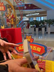 -LEGO(国贸商城店)