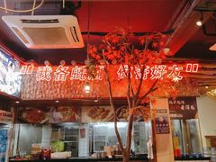 -路边摊小炉子烧烤