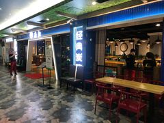 -开元商城(西旺店)