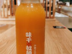 -味千拉面(广州白云机场T1西二店)