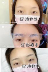 -久匠·纹眉纹绣半永久