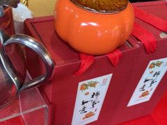 -鸡鸣赐茶(鸡鸣寺路店)