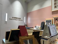 -海马体大师店(广州天汇广场IGC大师店)