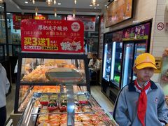 -味多美蛋糕(西安门店)