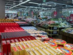 -果蔬好生活超市(双井店)