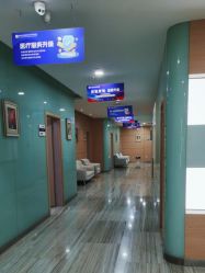 -重庆联合丽格美容医院