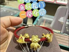 -远大购物中心(南岗店)