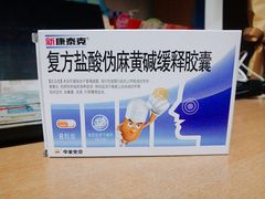 -清华大学医院-急诊