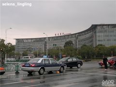 -上海中医药大学附属曙光医院(东部)