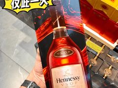-简致生活MARKET(小榄海港城购物中心店)