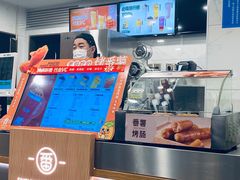 -快乐番薯奶茶(海沧海富路店)