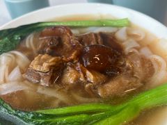 -添好运(武商MALL店)